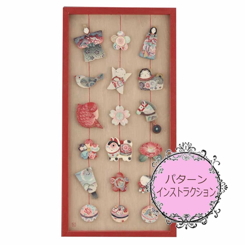 411-10042 Ųùҥѥѥå ߤ뤷ʥˡá