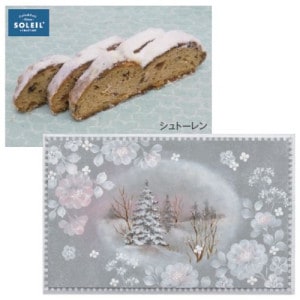 [֡佪λ]404-0059 ȡ ڷåǥBOX[1121缡ȯ]