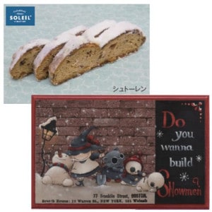 [֡佪λ]404-0060 ȡ ͻ˻ҥǥBOX[1121缡ȯ]