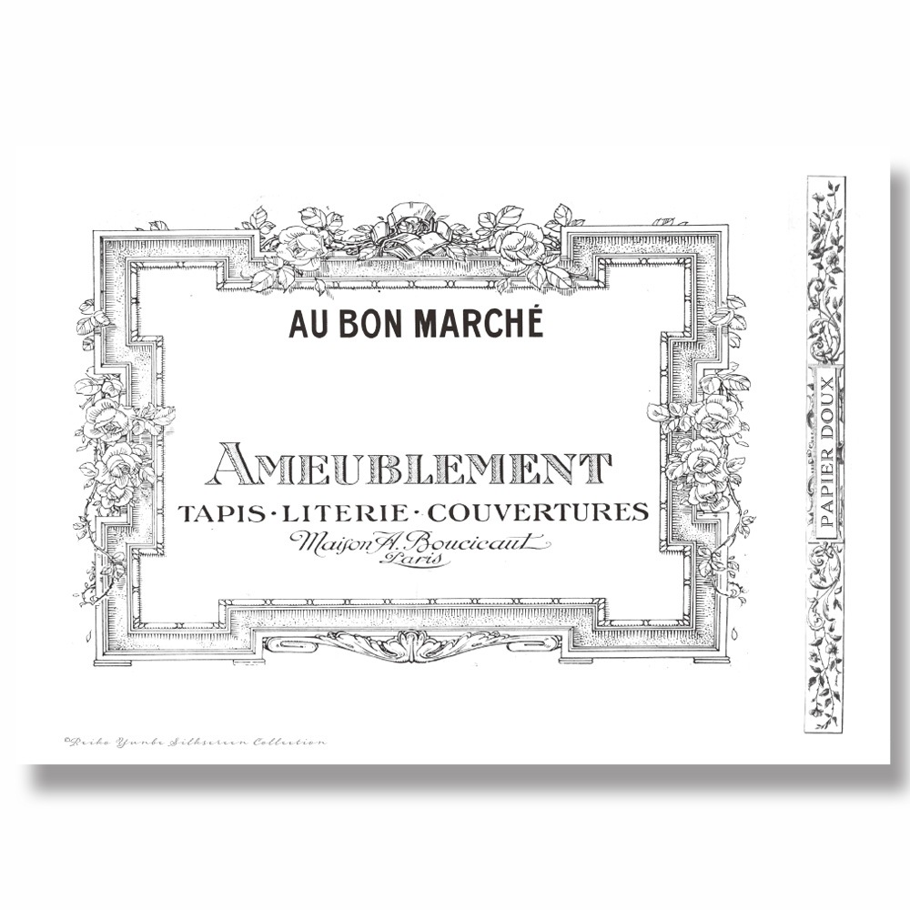 ぷりん伯爵様 1067 中古美品フレデリック・コンスタント【FREDERIQUE CONSTANT】 FC