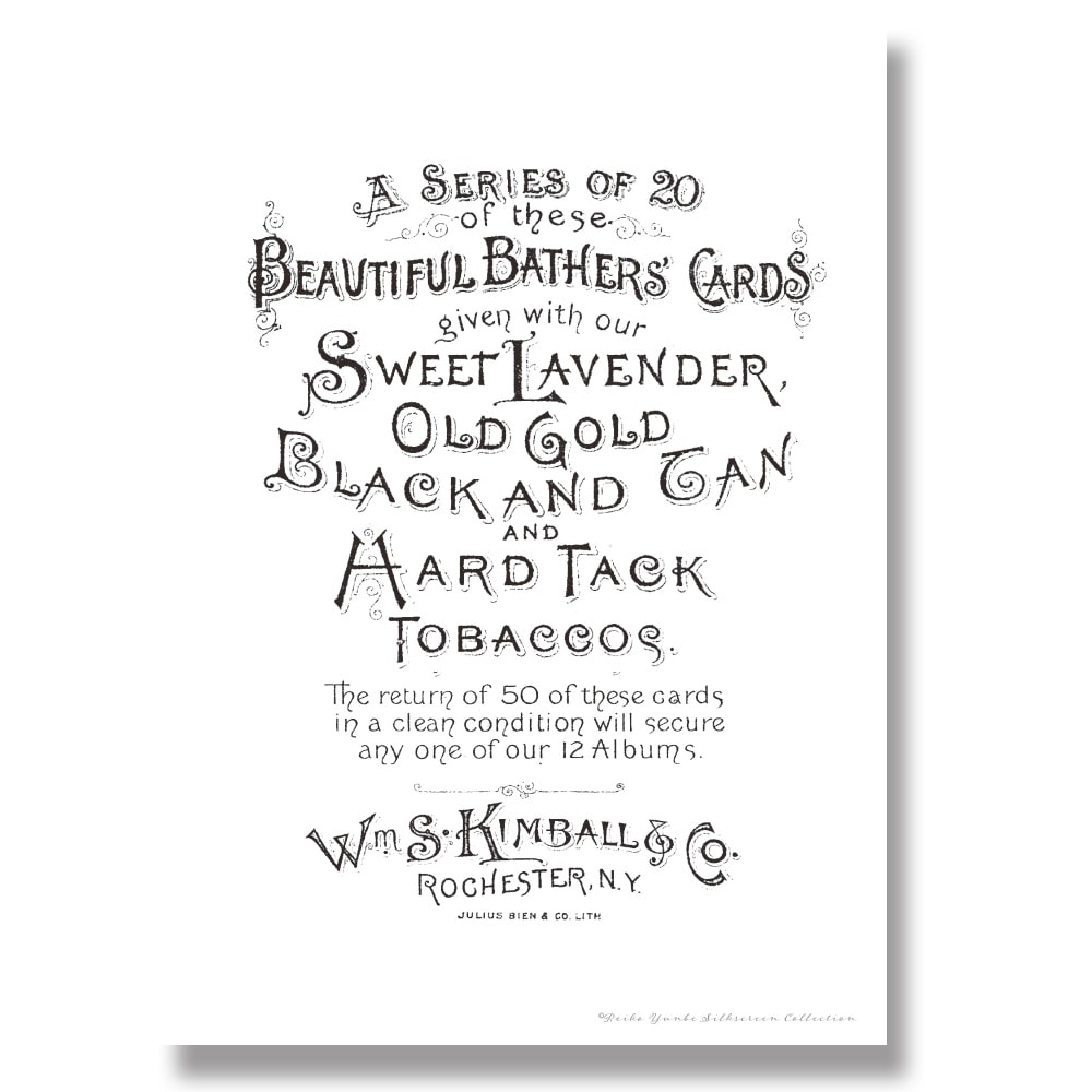 417-7193 レタリングPOP 弓部玲子シルクスクリーン 【特】 | シルク