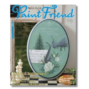 438-0053 ڥȥե Vol53K[ͥݥNG]