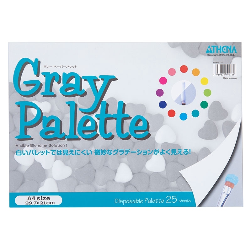 452-01313 졼ѥåȣC[󤻾]