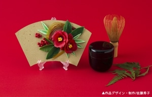 452-07006 å쥷()C[󤻾]