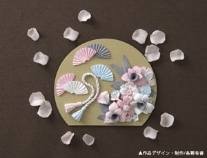 452-07007 å쥷Կ(Ⱦ)C[󤻾]