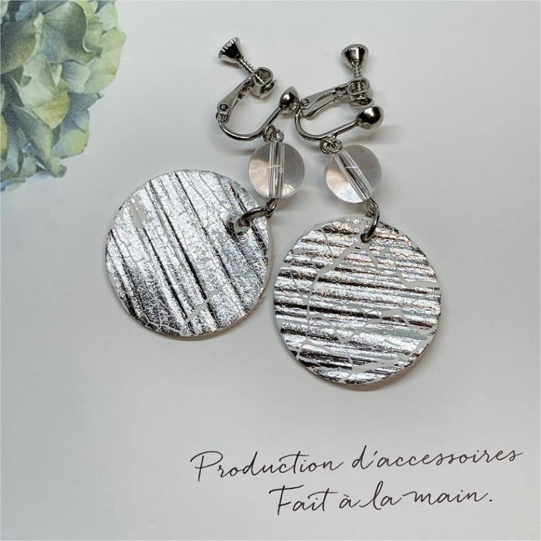 452-98104 ��ץ륤���󥰥��åȡ�C��[���󤻾���]