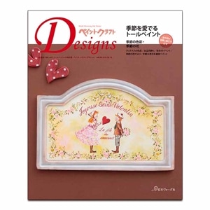 401-80810 ڥȥեȥǥVol28ڣˡ