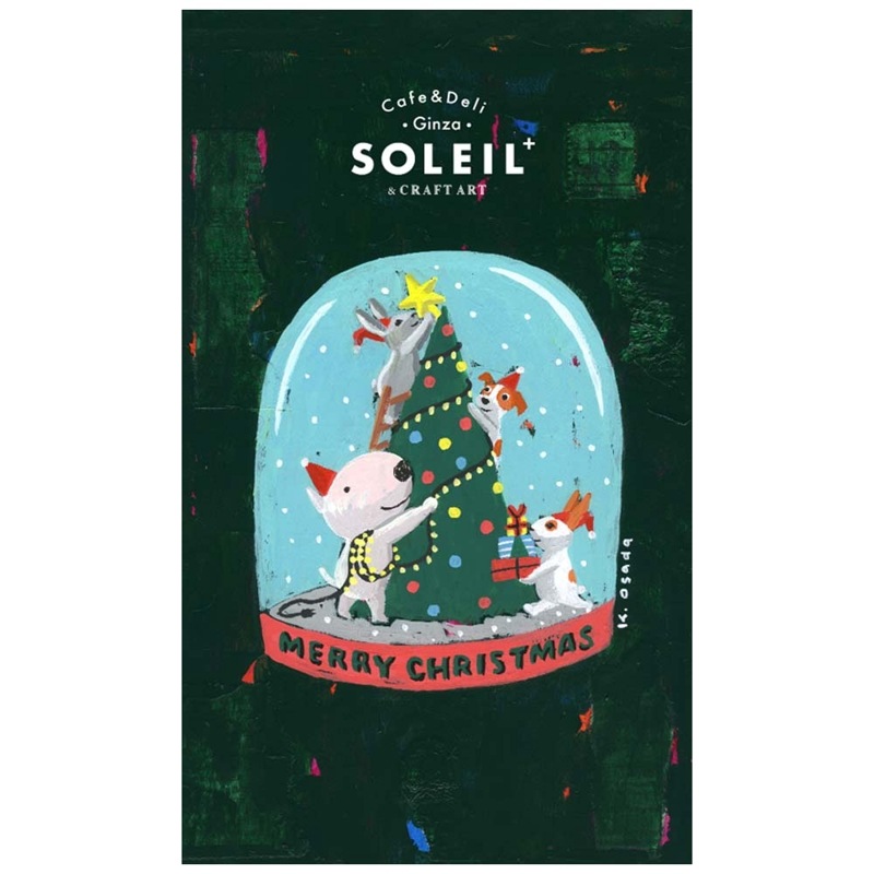 404-0069 ȡ 祦 ǥBOXá