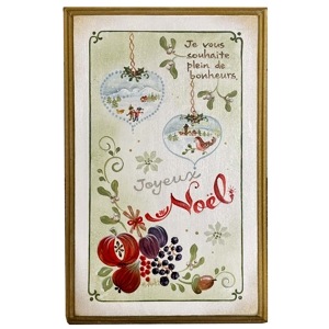 404-0070 ȡ ڽ ǥBOXڡ