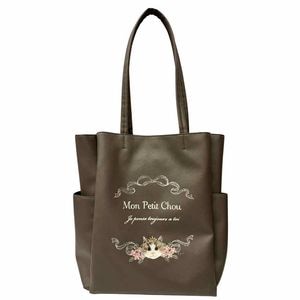 411-00339 βİҤ ѥѥåȡá