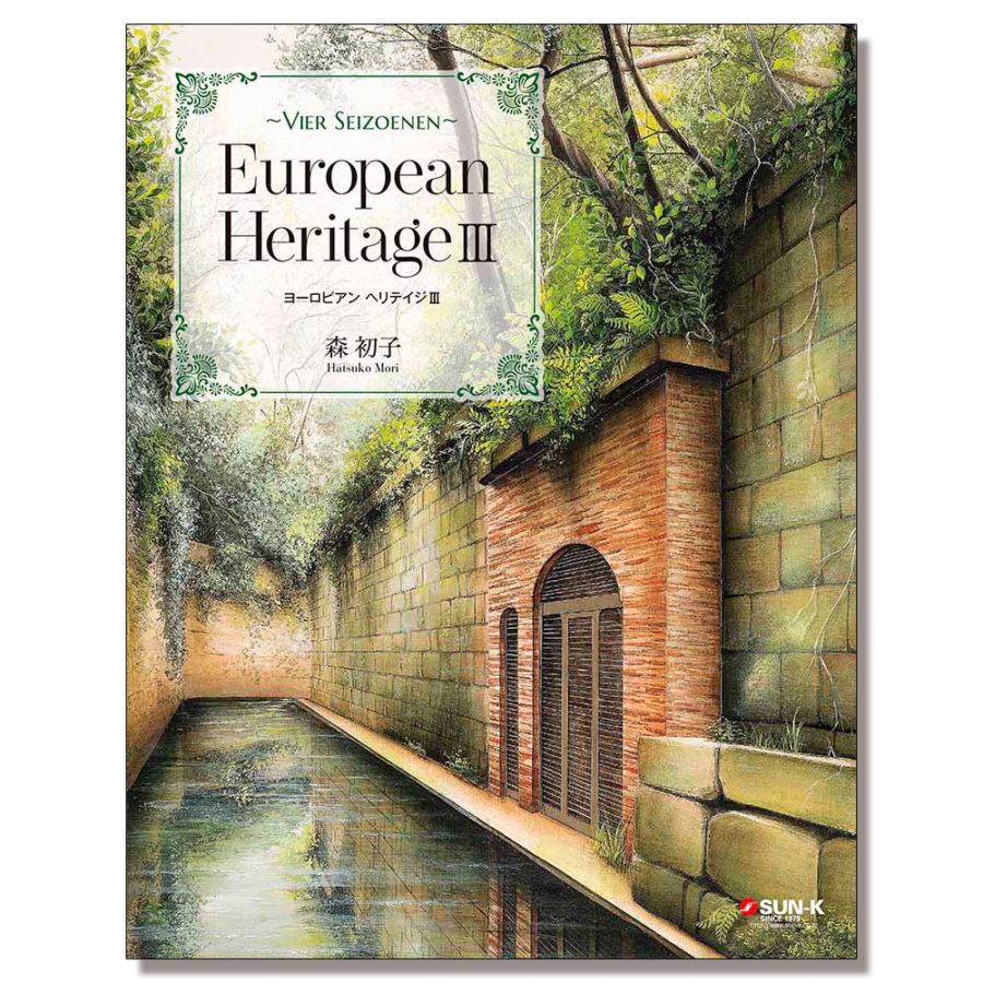 ようこそ地球ヘ　もりまゆみCD付き絵本 ようこそ地球ヘ もりまゆみCD付き絵本 ようこそ地球ヘ もり