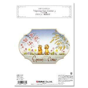 ハンドメイド　トールペイント　キャンバス　茶系 ハンドメイド トールペイント キャンバス 茶系 TolePaintNews147