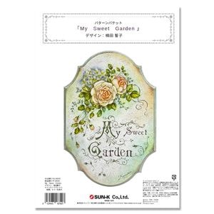 TolePaintNews157号 | 【公式通販サイト】日本最大の