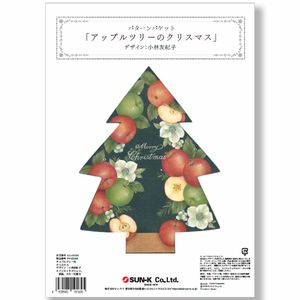 411-00366 ����ͧ���ҥѥ�����ѥ��åȡ֥��åץ�ĥ꡼���ꥹ�ޥ���(�������)���á�