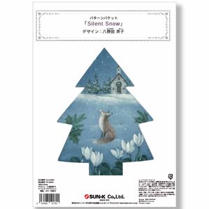 411-00367 Ȭ�����ƻҥѥ�����ѥ��åȡ�Silent Snow��(�������)���á�