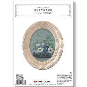 新商品 | 【公式通販サイト】日本最大のトールペイント専門店｜銀座