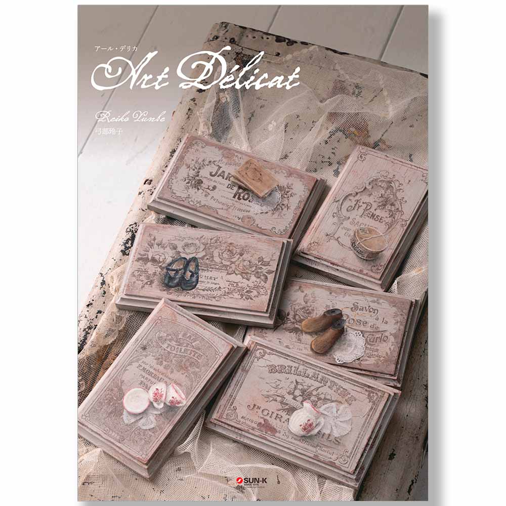 449-0325 ������ҥǥ�����֥å���Art Delica��������ǥꥫ���ס�K��