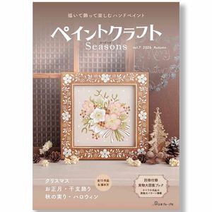 401-788107 �ڥ���ȥ���ե�Seasons Vol.7���á�