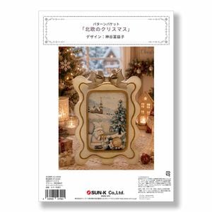 新商品 | 【公式通販サイト】日本最大のトールペイント専門店｜銀座
