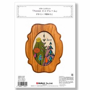 新商品 | 【公式通販サイト】日本最大のトールペイント専門店｜銀座
