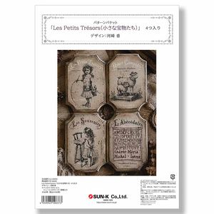 411-00393 ��Les Petis Tresors�ײϺ��ѥ�����ѥ��åȡ��á�