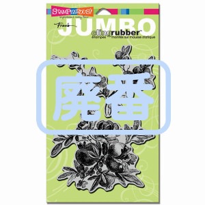 [���֡����佪λ]450-0101 �����ܥ������ҥå�