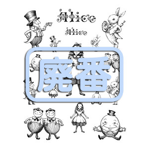 [֡佪λ]450-0056 Ųùҥǥ ꥢסꥹ