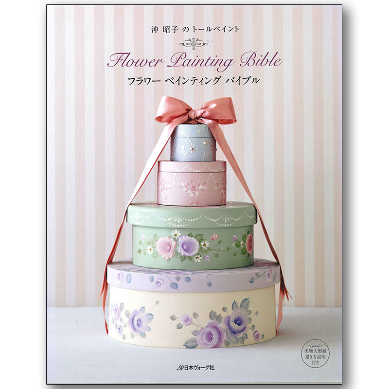 トールペイント   縦置き&テーブル　リバーシブル 【ジョソーニャ・ジャンセン】 Amazon.co.jp: ガーデンテーブル W80テーブル 単品 雨ざらし