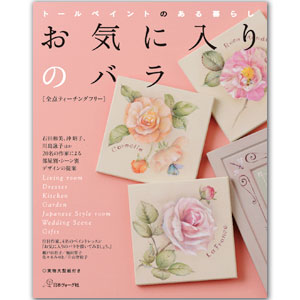 [֡佪λ]401-70046 ȡڥȤΤ餷 ΥХ