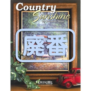[֡佪λ]49-5011 Country Sunshine