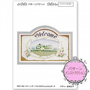 410-27003 ҥѥѥåȎӤΥ ꡼󥲥֥륺Υ륫ܡɎ()