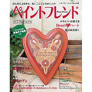 [֡佪λ]438-0005 ڥȥե Vol05