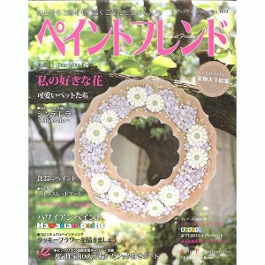 [֡佪λ]438-0011 ڥȥե Vol11