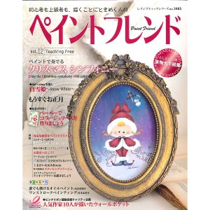 [���֡����佪λ]438-0012 ���ڥ���ȥե��� Vol12��