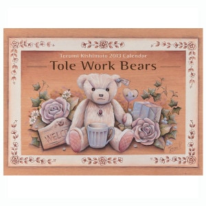 [֡佪λ]405-13001 ܾ  2013