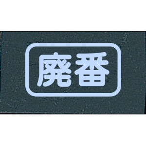 [���֡����佪λ]325-108 �ӥ�ǥ����󥰥꡼���DecoArt������ꥫ���ʡ�