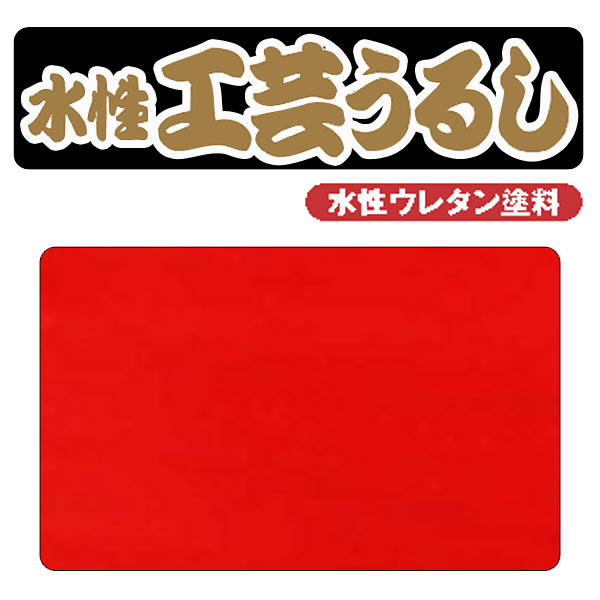 うるしページ① ZXL-VCU-(1) NTT製基板 ZXL-メディア変換ユニット【中古】-ビジフォン舗