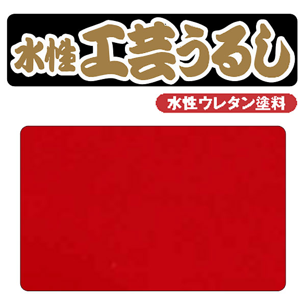 婀紅美さま専用のページです つる927様専用ページです♥️ - メルカリ