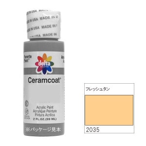 318-2035 ǥХ˥(եå奿)deltaॳ աڥȡڥ 