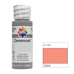 [֡佪λ]318-2044 deltaॳ 