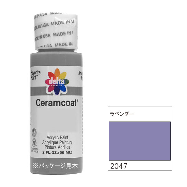 美品☆ルルレモン　2 ラベンダー色 美品☆ルルレモン 2 ラベンダー色 ウィメンズ 新着コレクション