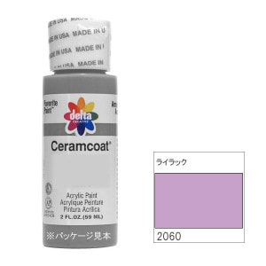 [֡佪λ]318-2060 饤ådeltaॳ 