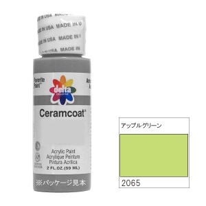 [֡佪λ]318-2065 åץ륰꡼deltaॳ 