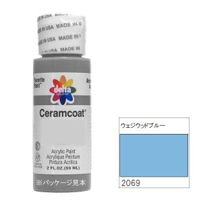 [֡佪λ]318-2069 åɥ֥롼deltaॳ 