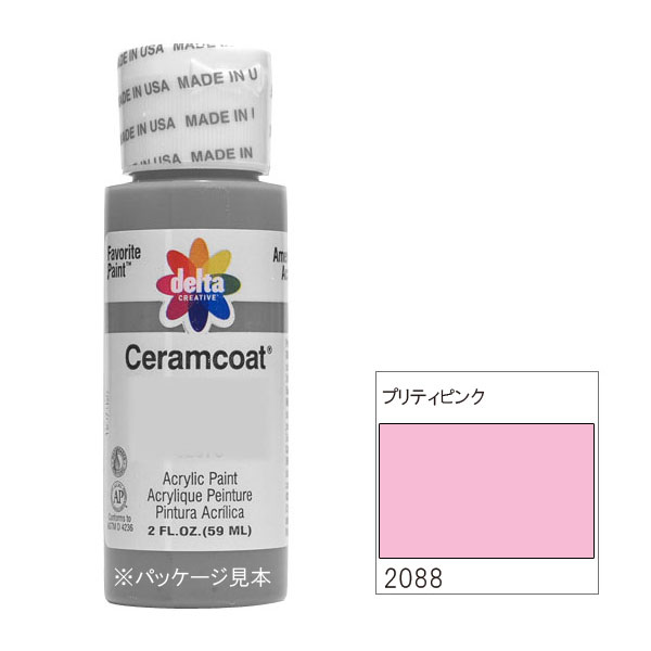 318-2088 �ץ�ƥ��ԥ󥯡�delta������ॳ���� �աڥȡ���ڥ���� ������