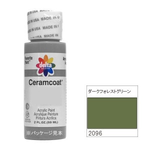 [֡佪λ]318-2096 ե쥹ȥ꡼deltaॳ 