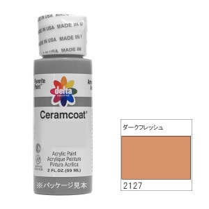 [֡佪λ]318-2127 ȥˡ(եå)deltaॳ 