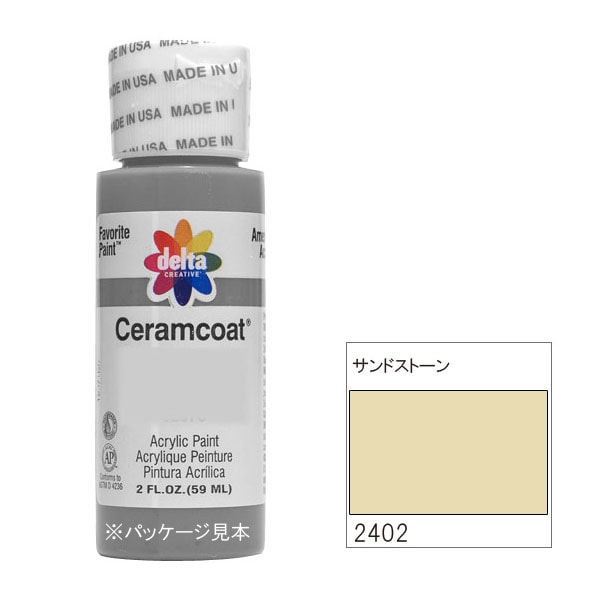 318-2402 ����ɥ��ȡ����delta������ॳ���� �աڥȡ���ڥ���� ������