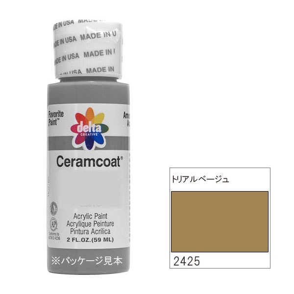 318-2425 ƥȥꥢ١deltaॳ աڥȡڥ 