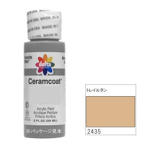 318-2435 �ȥ쥤�륿���delta������ॳ���� �աڥȡ���ڥ���� ������